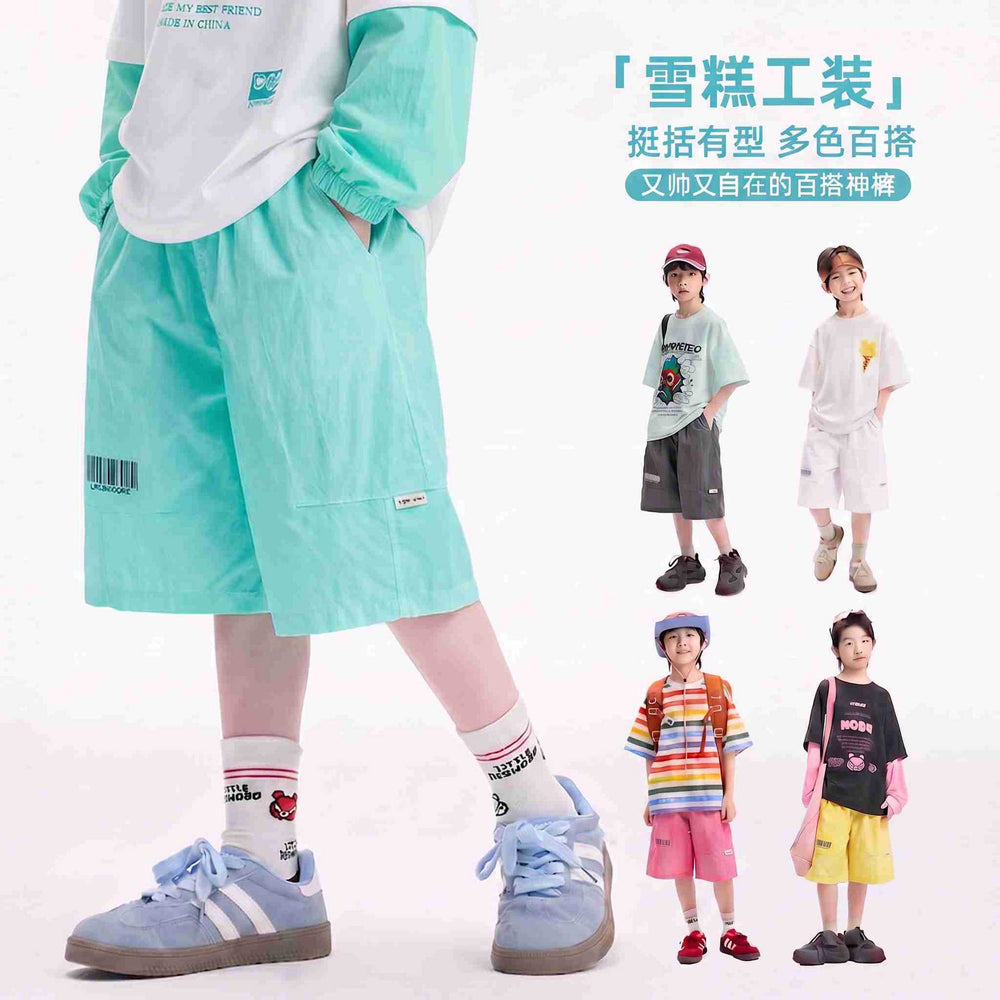 【summer new arrivals】 summer collection: boys' and girls' loose-fit, quick-dry, breathable, comfortable, casual, and versatile shorts
