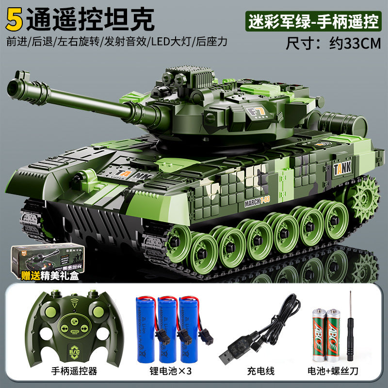 Kids' remote control tank toy - armored crawler model car with shooting cannon - electric vehicle - perfect birthday gift for boys