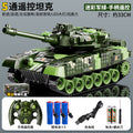 Kids' remote control tank toy - armored crawler model car with shooting cannon - electric vehicle - perfect birthday gift for boys