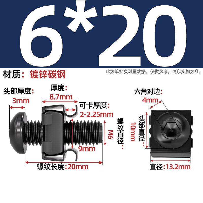 304 stainless steel/iron galvanized cabinet screws snap nuts network special crown screws snap nuts M5M6