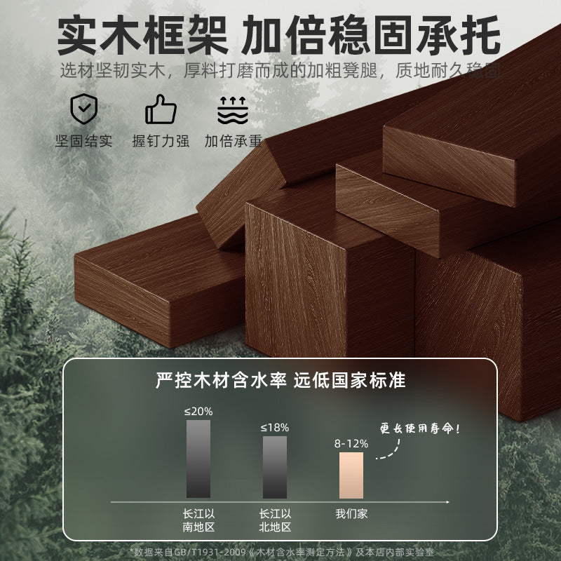 Cream wind small stool solid wood high stool living room small bench sofa stool low stool makeup stool home door shoe changing stool