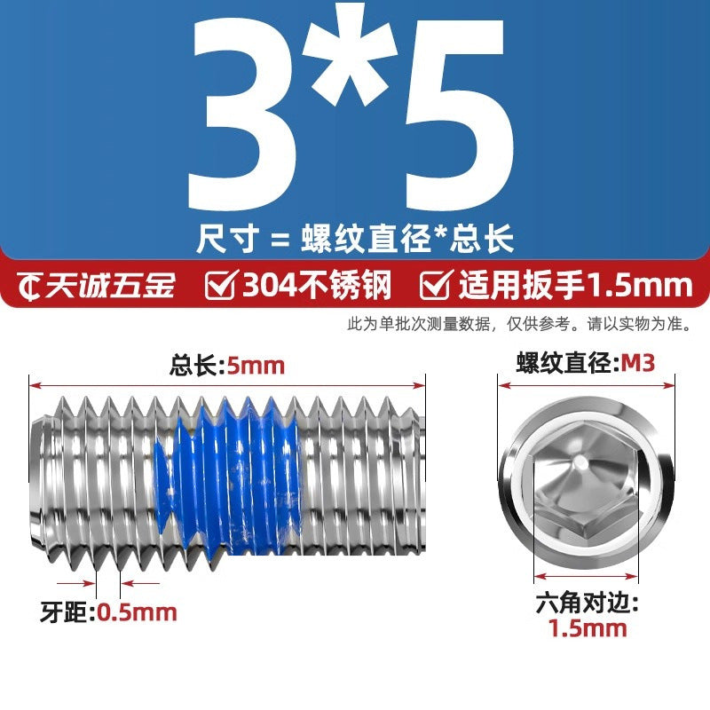 304 stainless steel inner hexagon dispensing, flat end, fixed base meter machine, anti-loosening blue glue coated screw M2-M20