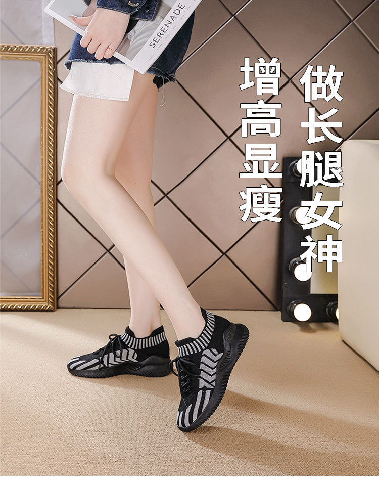 2026 spring new women's flyknit shoes - versatile mesh breathable lightweight shock-absorbing casual athletic running shoes (yeezy style)