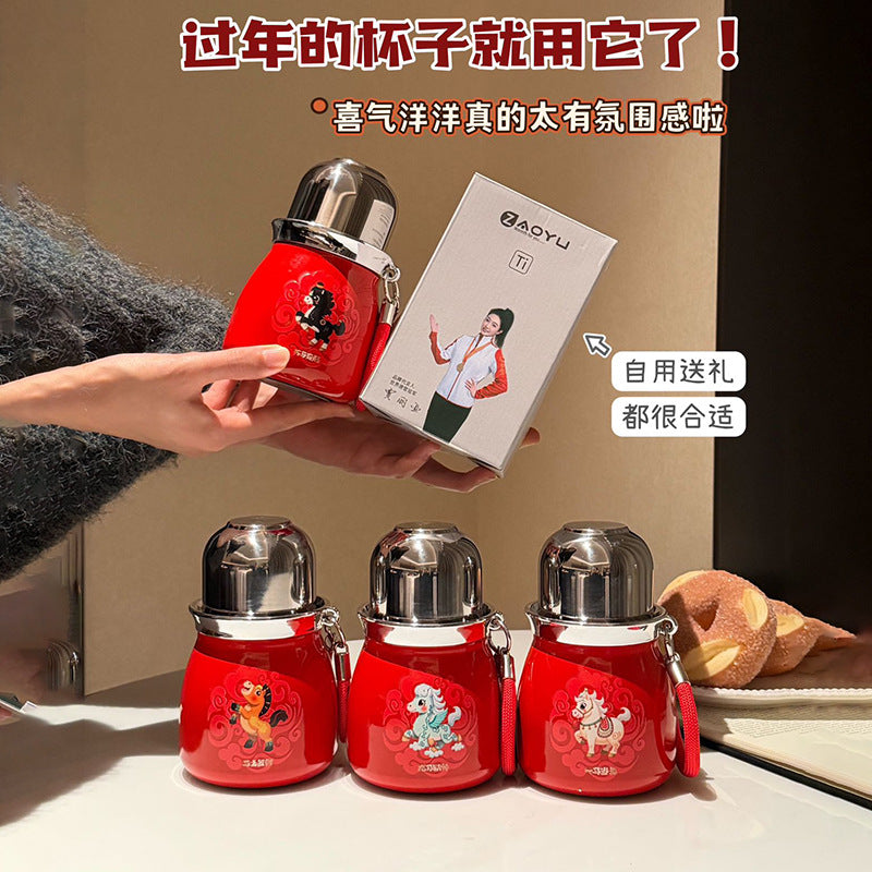 New arrival national trend horse year thermal insulation titanium ingot gourd thermos cup tea water separation three-drink thermos water cup stew tea cup