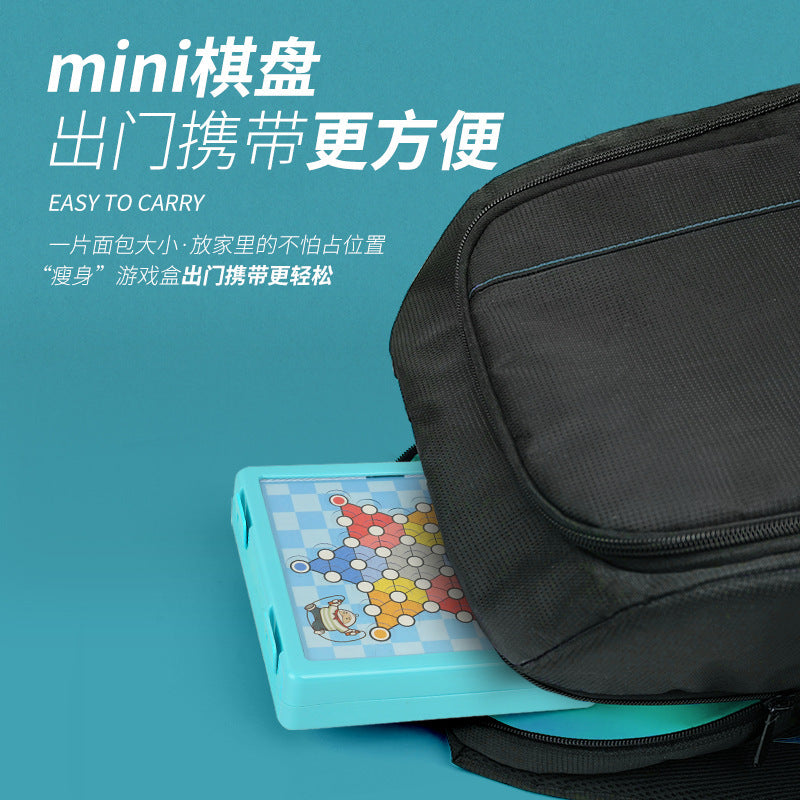 Six-in-one multifunctional chess game board - portable flying chess, gomoku, and xiangqi set - educational toy gift for elementary school students