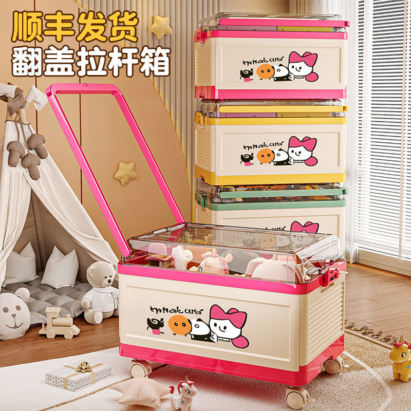 Children's toys Large capacity storage box Flip cover with pulley Snack storage box Lego building block Organizing box Trolley case