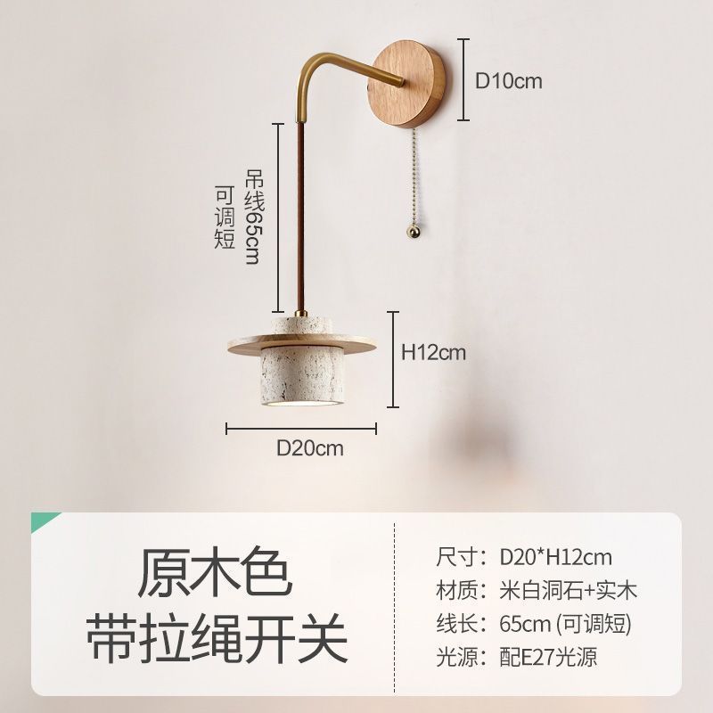 Yellow travertine bedroom bedside chandelier Japanese wabi-sabi retro restaurant chandelier designer homestay restaurant chandelier