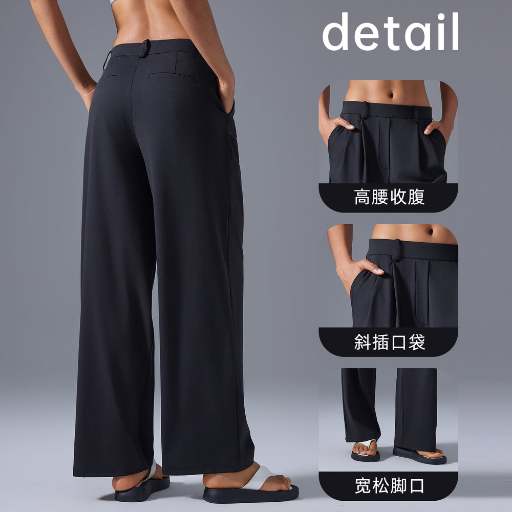 High-waisted, flowy, sporty casual pants for women. loose fit, slimming, versatile wide-leg pants. quick-drying, breathable, straight-leg trousers. d25103