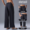 High-waisted, flowy, sporty casual pants for women. loose fit, slimming, versatile wide-leg pants. quick-drying, breathable, straight-leg trousers. d25103