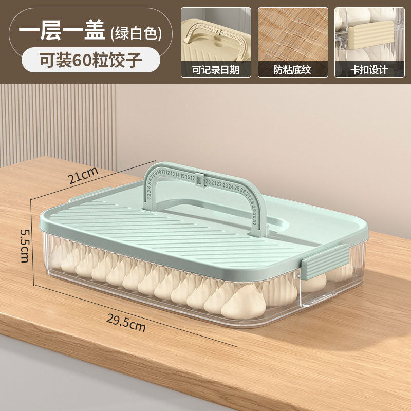 Dumpling box food grade frozen refrigerator storage box for home multi-layer crisper box kitchen wonton dumplings quick-frozen special