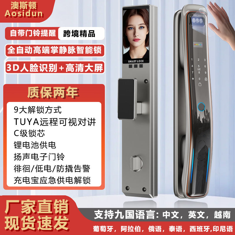 Fingerprint password lock entrance door smart lock home door lock face recognition wholesale password lock graffiti cat eye
