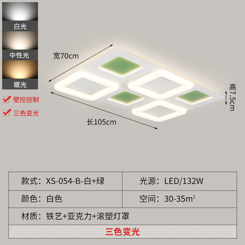 2025 new cream wind living room bedroom LED main light super bright lighting indoor lighting selection intelligent control package