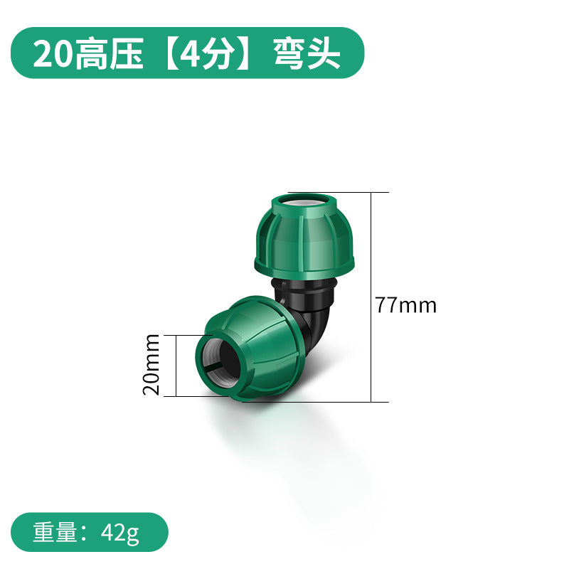 Baolian ppr heat-free quick connector pe pipe accessories water pipe interface elbow direct tee 4/6 branch pipe fittings