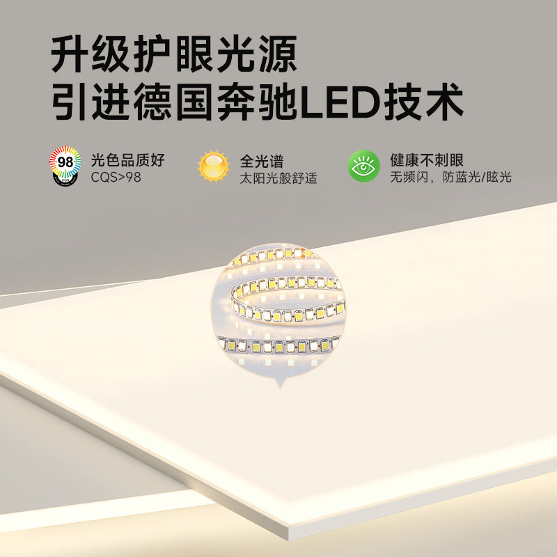2025 new living room ceiling light modern simple cream style room bedroom dining room lighting whole house package combination