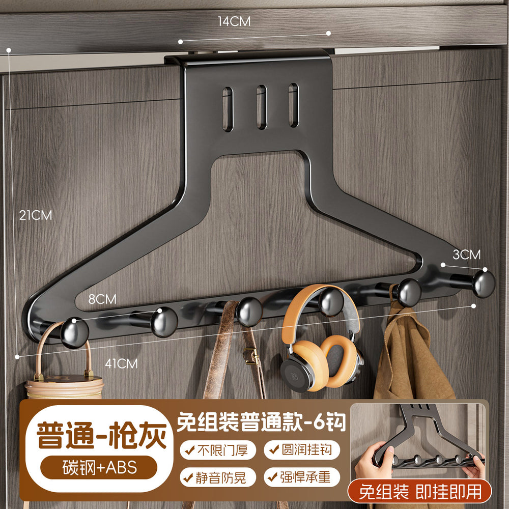 Over-the-door hook rack - no drilling required! heavy-duty adhesive hanger for entryway, perfect for hanging clothes, bags, and more. your ultimate storage solution!
