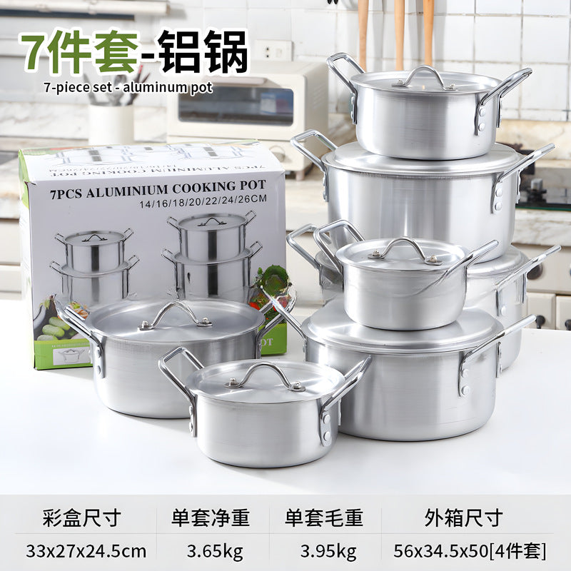 thickened suit pot 5-piece set aluminum pot 16-24cm african pot stove neutral large capacity flat bottom soup pot