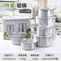 thickened suit pot 5-piece set aluminum pot 16-24cm african pot stove neutral large capacity flat bottom soup pot