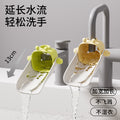 Kids faucet extension baby long wash extension handy gadget cartoon silicone neutralcute splash-proof water sink