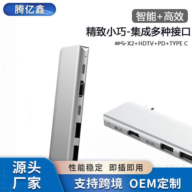 Ready-to-ship usb hub, compatible with apple, huawei, and macbook type-c devices. this 5-in-1 docking station expands your connectivity