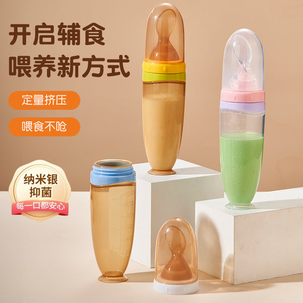 English card baby rice paste bottle extrusion feeding spoon silicone rice paste spoon baby complementary food feeding rice paste bottle