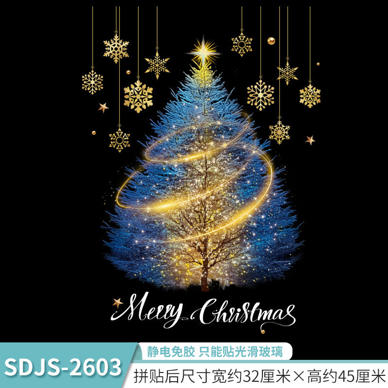 2026 Christmas window glass decorative wall sticker Santa Claus balloon gift snowflake static sticker painting
