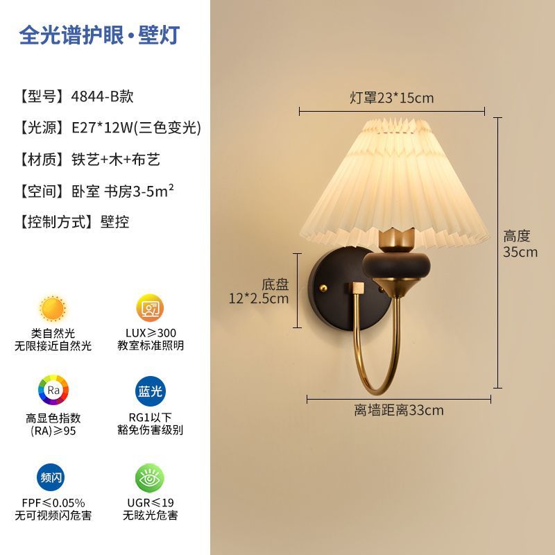 Wall lamp medieval style bedroom zipper bedside lamp scandinavianretro solid wood living room aisle cream style decorative wall lamp