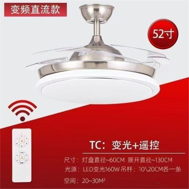 52inch invisible fan light ceiling fan light living room frequency conversion silent high wind bluetooth music fan light