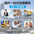 complete set of roof-top home villa home off-grid 220v photovoltaic power generation system community solar power generation panels