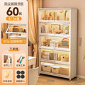 Cloud white 5-door cabinet 60*35*172cm [thickened material, tempered glass]
