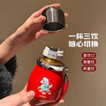 New arrival national trend horse year thermal insulation titanium ingot gourd thermos cup tea water separation three-drink thermos water cup stew tea cup