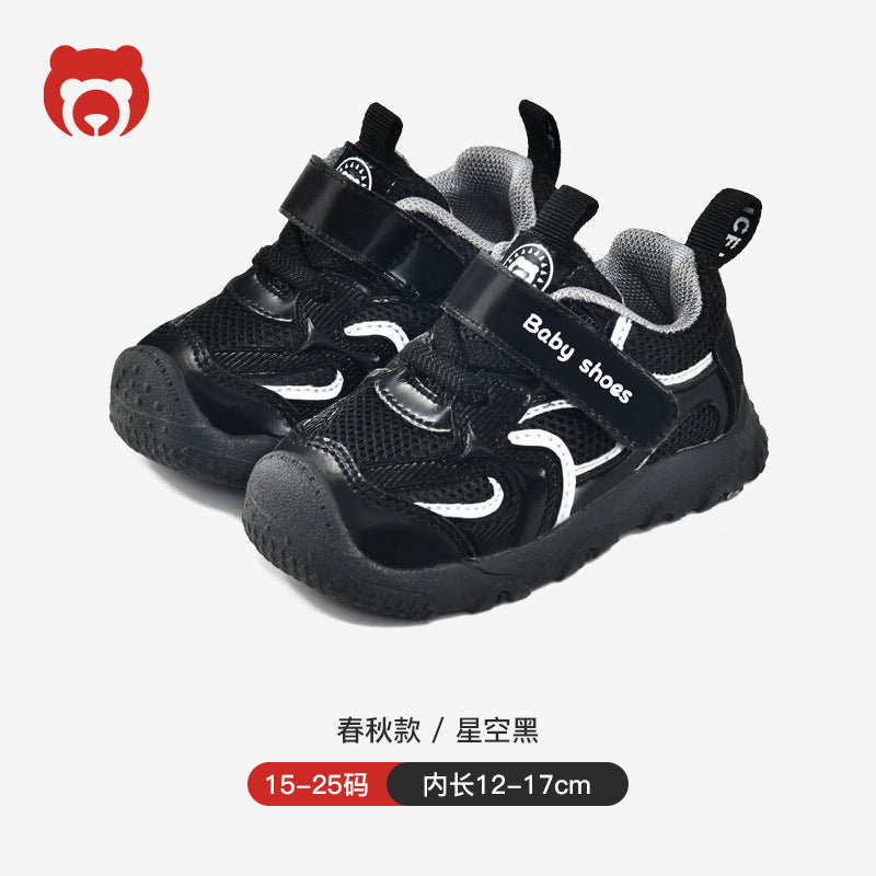 Kids' athletic shoes: new  styles for boys and girls - spring/autumn collection - functional shoes for toddlers and first walkers