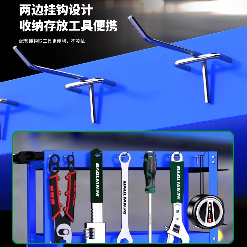 Baolian tool cart trolley multi-function hand push box auto repair three-layer maintenance storage storage shelf layer movable cabinet