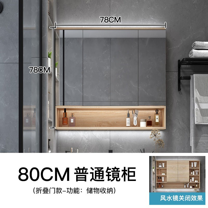 Paint-free solid wood bathroom intelligent hidden folding feng shui mirror cabinet with separate lamp storage rack manufacturer supply