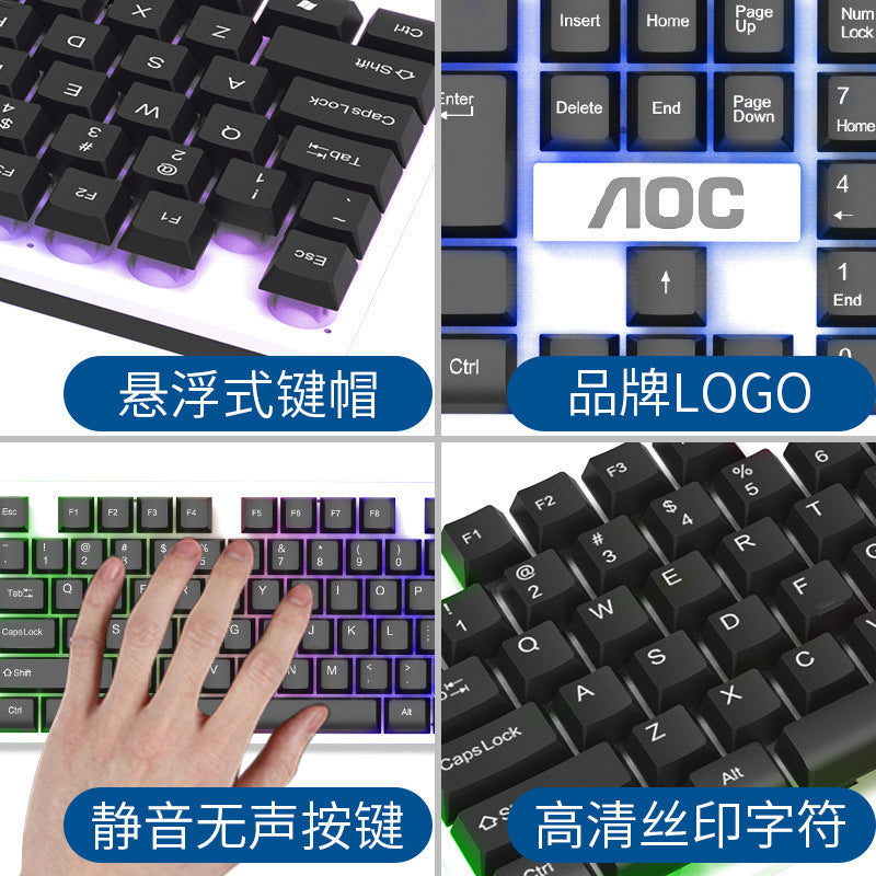 Aoc km100 wired usb illuminated keyboard and mouse combo - mechanical feel gaming keyboard and mouse set