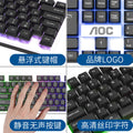 Aoc km100 wired usb illuminated keyboard and mouse combo - mechanical feel gaming keyboard and mouse set