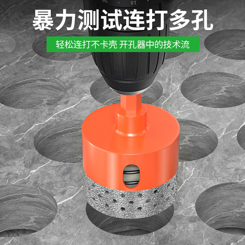 Baolian tile hole opener dry punching marble slate special punching drill bit does not card brick full tile reaming artifact