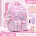 Large dreamy pink + (free lina belle + 3 badges + watch + pen case + tutoring bag)