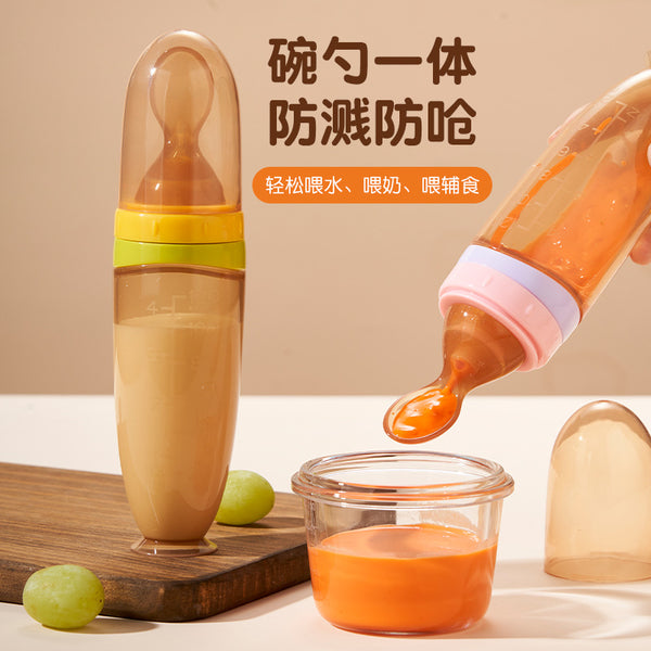 Infant rice paste bottle 120ml extrusion feeding spoon full silicone suction cup rice paste spoon complementary food feeding tableware