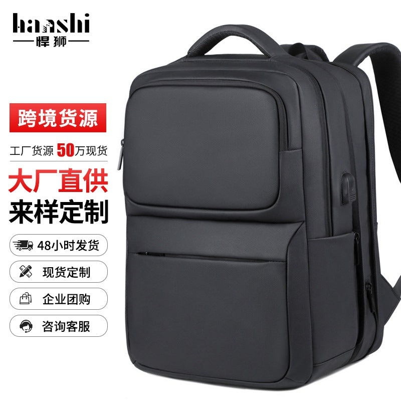 Cross-border men's fashion backpack casual women's backpack high-end commuting waterproof computer bag travel lightweight schoolbag