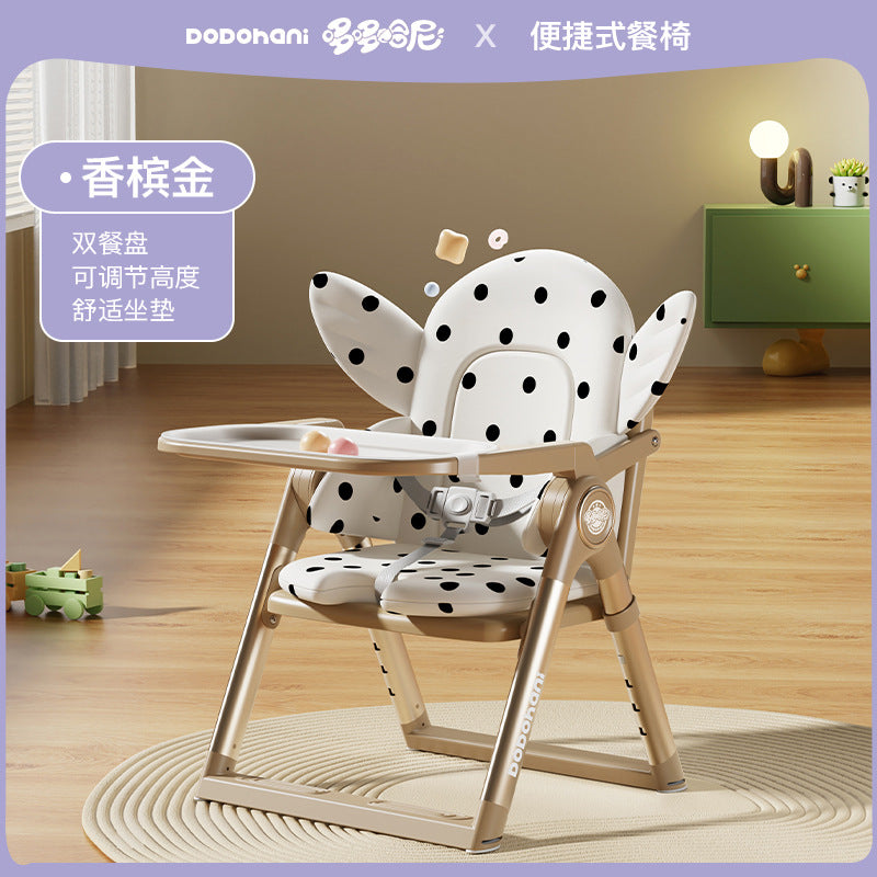 Adjustable Children's Dining Chair Multifunctional Foldable Portable Eating Chair Baby Home Portable Children's Dining Table Seat
