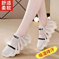 Octopus women's shoes soft bottom lightweight thin mesh cut out socks shoes thin fly woven breathable low anklecasual shoes for women