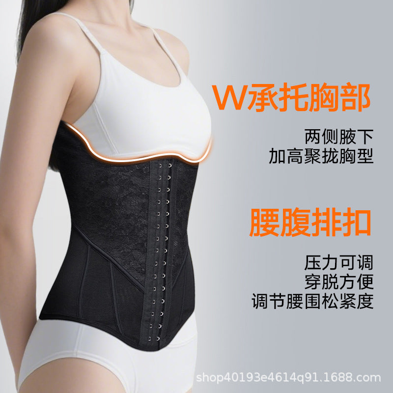 Women's waist trainer corset - summer slimming, tummy control, rib correction, breathable shapewear