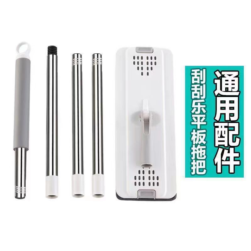Popular lazy mop mopping handy gadgetfor homerotate dry and wet separation hands-free flat mop bucket one mop net set