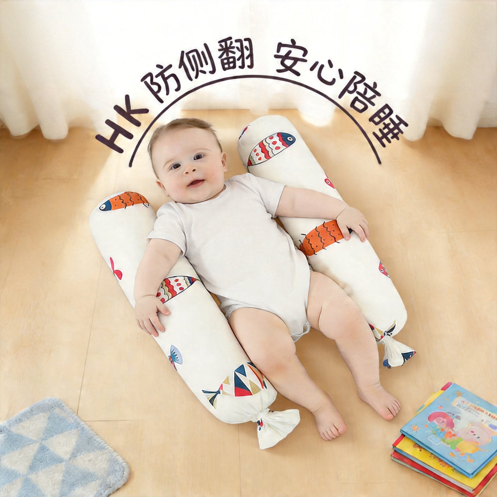 Bao hui candy pillow - baby comfort pillow, infant sleep pillow, side sleeper support, newborn anti-roll pillow, breathable