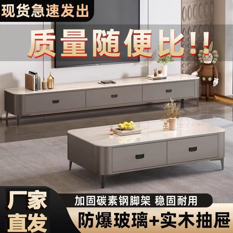 Soft-packed tv cabinet, living room, for home, small apartment, 2025, modern, casual, accessible luxury tea table, scandinavian floor-to-ceiling coffee table combination
