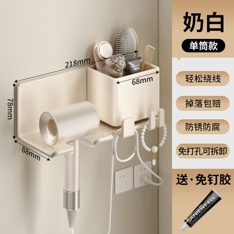 No punching, new hair dryer rack, bathroom storage, winding hair dryer rack, hair dryer, bathroom rack.