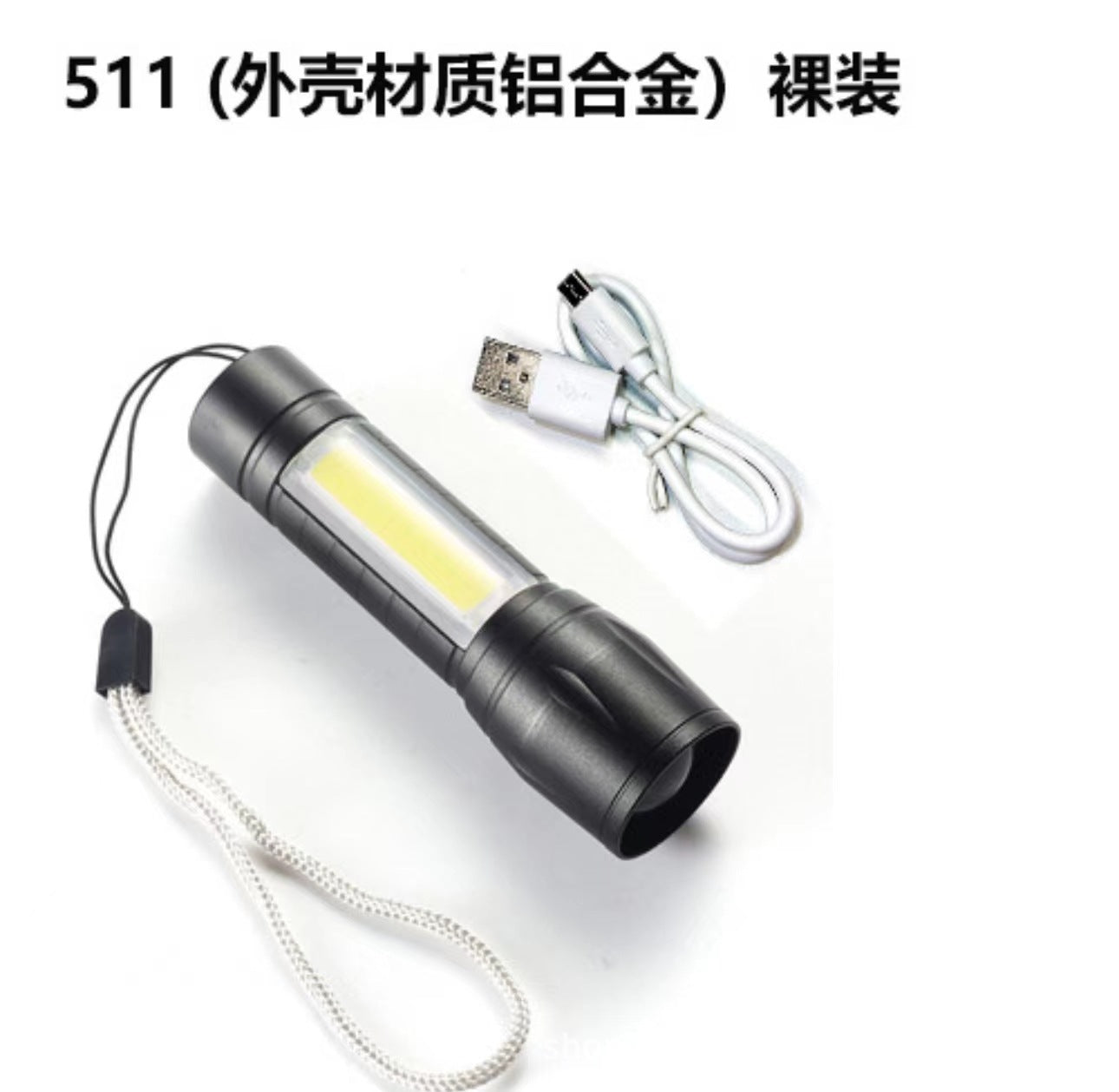 LED Mini Flashlight Long-lasting battery life Explosion-proof outdoor portable emergency lighting Outdoor USB charging