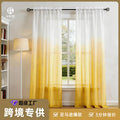 Amazon direct supply gradient colored window screens, export-ready finished curtains, window sheers, digital print voile curtains