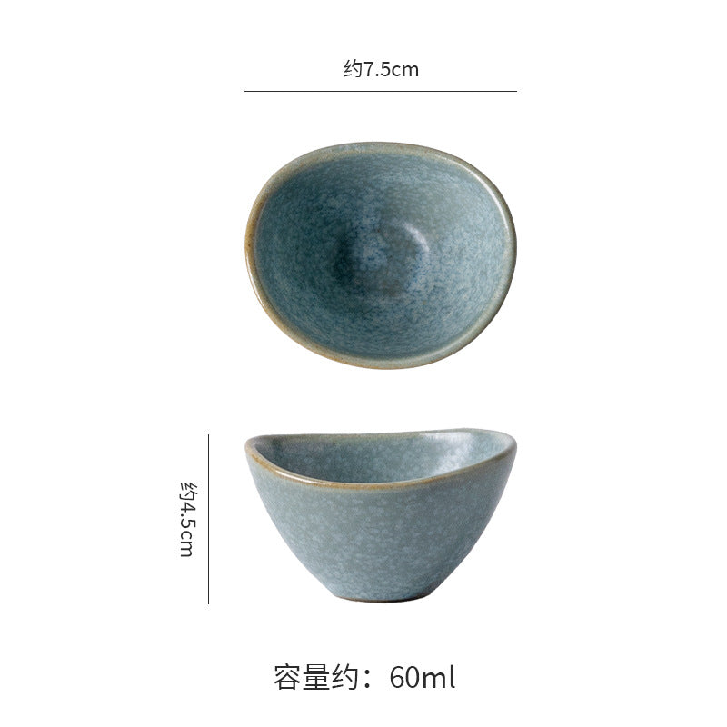 Japanese retro ceramic small dish restaurant for homestylish dipping sauce soy sauce dish hot pot snack seasoning dish vinegar dish