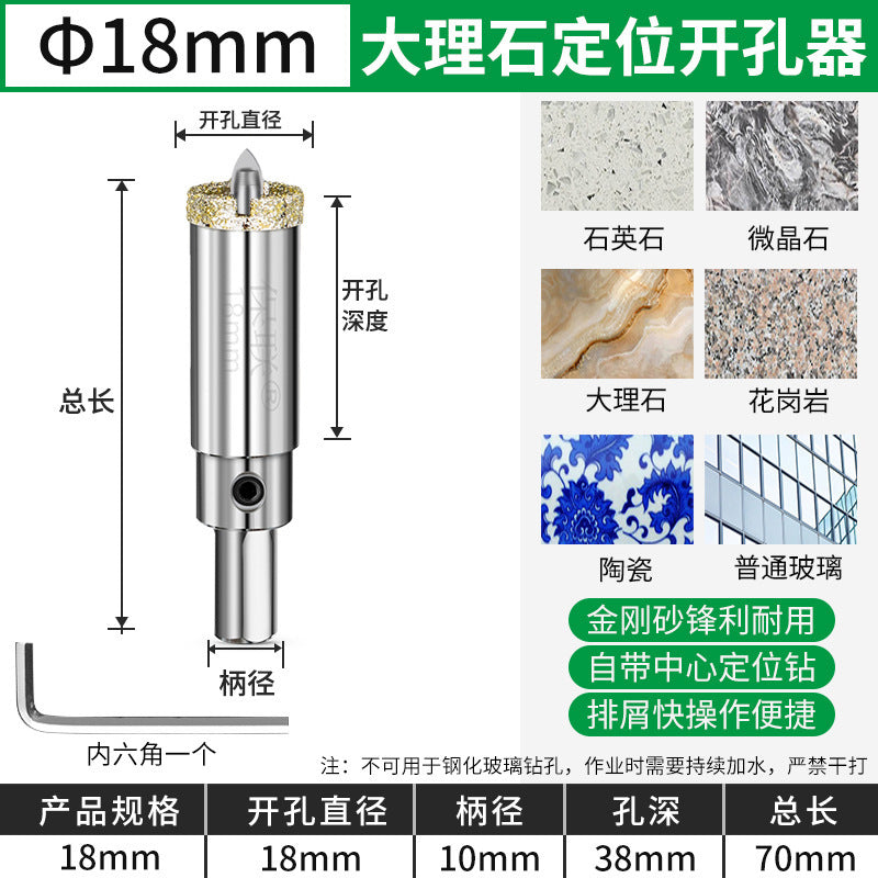 Marble drilling with fixed slot drill bit tile glass hole opener et board silicocalcium acid board drilling stone